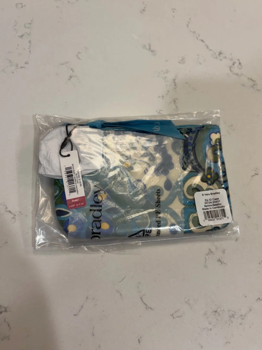 NWT Vera Bradley XL Backpack + Zip ID Pouch SET ~ Extra Large Blue Cotton